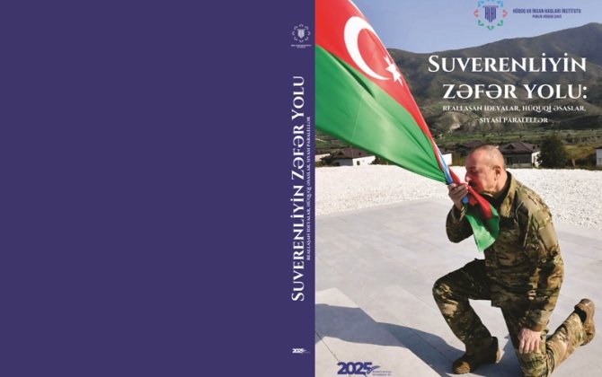 Zəfərə aparan yol: hərbi aspektlər