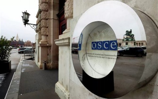 ОБСЕ завершила закрытие Минского процесса и связанных с ним структур