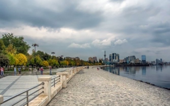 Обнародован прогноз погоды в Азербайджане на 2 декабря