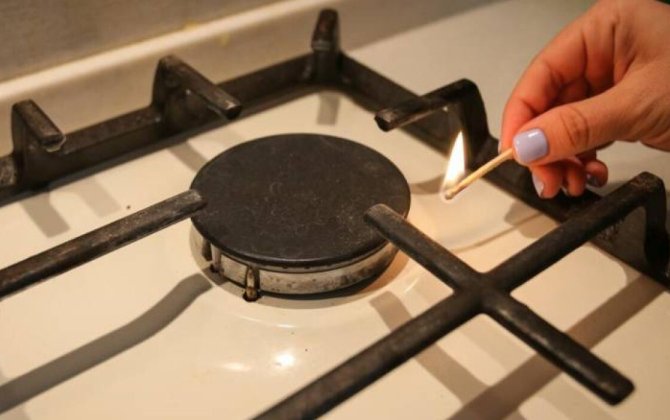 Masallıda 1 300 abonentin qazı kəsiləcək