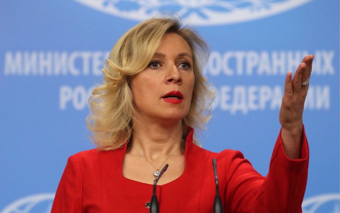 Gizli ər, gizli sərvət - Zaxarovanın qaranlıq yönü