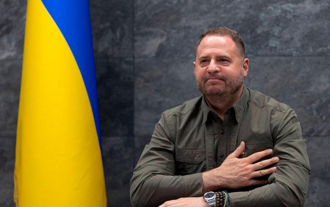 Ермаку запретили покидать Украину