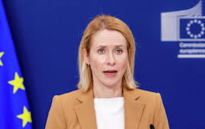 Кая Каллас: ЕС пока не выполнил обещание поставить 2 млн снарядов в Украину