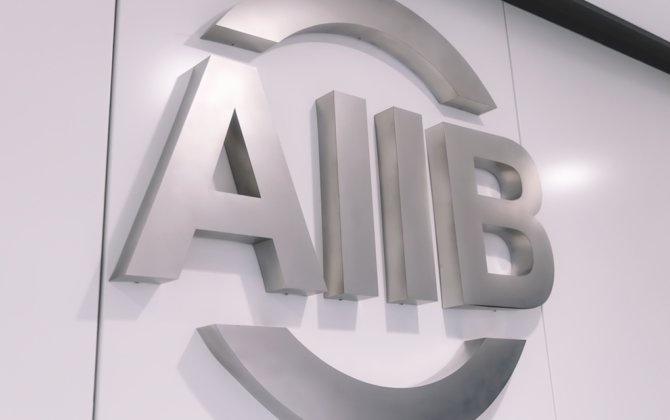 Всемирный банк выделяет средства на 