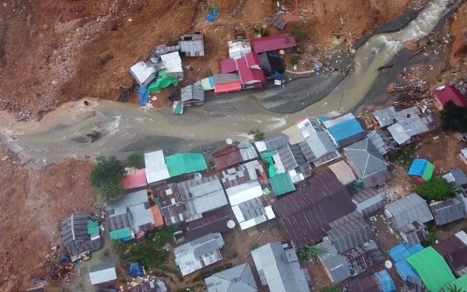 В Перу из-за схода оползня погибли 13 человек