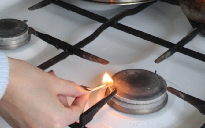 Sumqayıtın bəzi hissələrində qaz olmayacaq