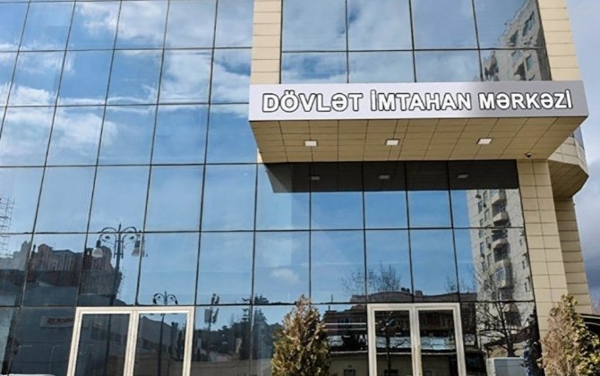 Buraxılış imtahanının nəticəsi 2 il qüvvədə olur