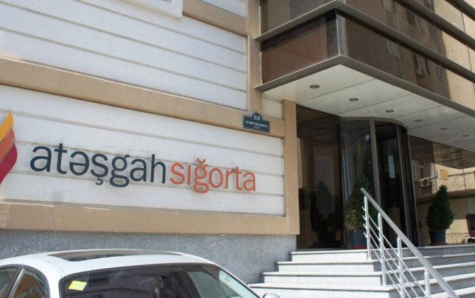 “Atəşgah” Sığorta şirkətinin vəzifəli şəxsləri cərimələndi