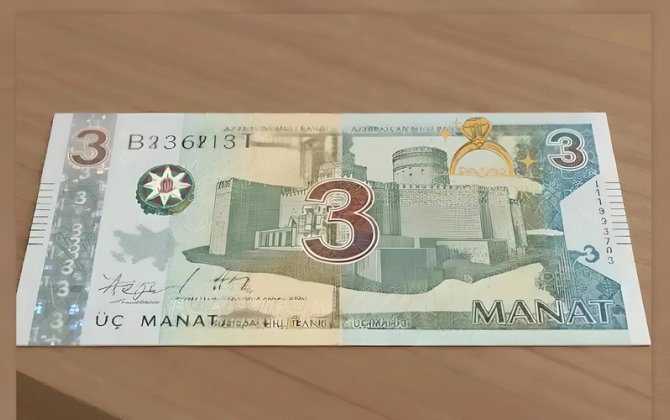 Yeni ildən Azərbaycanda 3 manat tədavülə buraxılacaq? - RƏSMİ