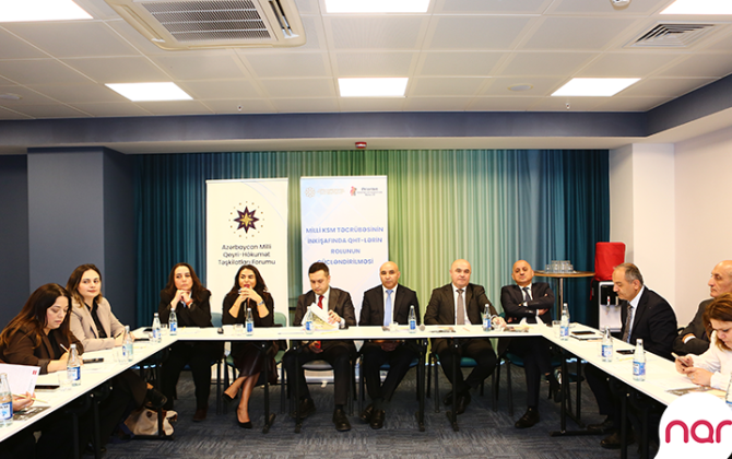 “Nar” QHT-lərlə KSM sahəsində əməkdaşlığın gücləndirilməsinə dəstək verir - FOTO