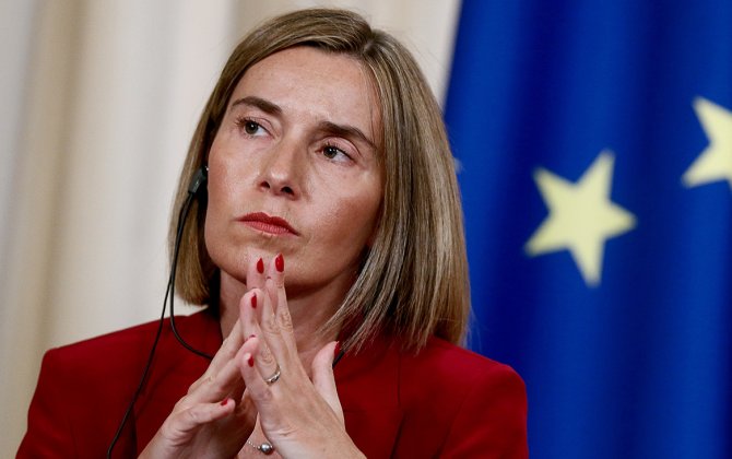 Экс-главу европейской дипломатии задержали за мошенничество