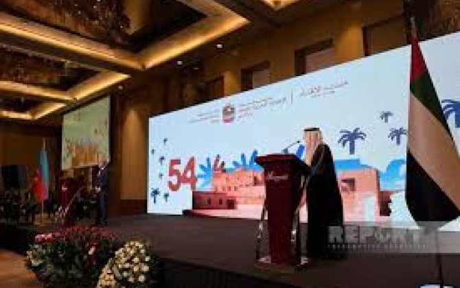 В Баку проходит официальный прием по случаю Дня независимости ОАЭ