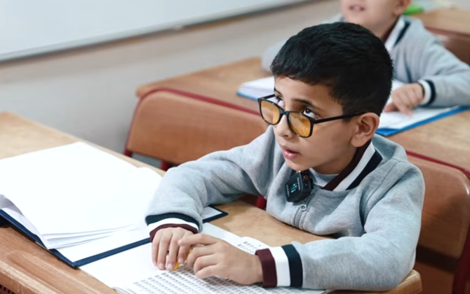 Gözlə yox, barmaqla oxuyanlar - Görmə məhdudiyyətli uşaqların tədris hekayəsi