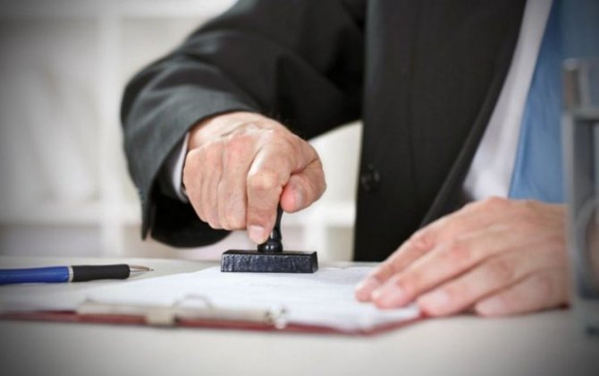 Məcəlləyə ailə vəzifələri olan işçi anlayışı əlavə edilir