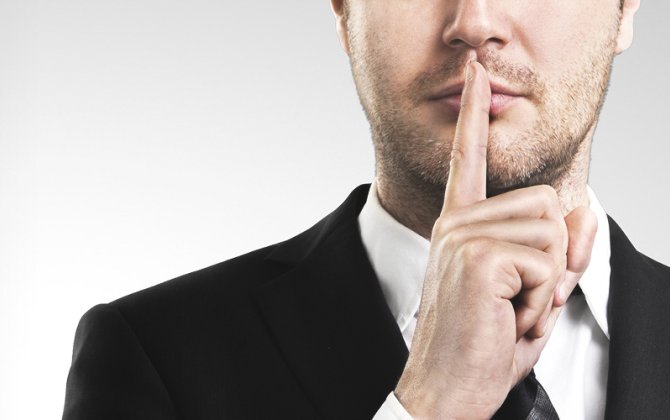 В Азербайджане ужесточат ответственность работников за разглашение тайн