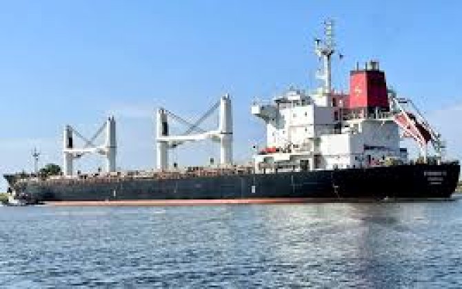 Хуситы освободили экипаж судна Eternity C