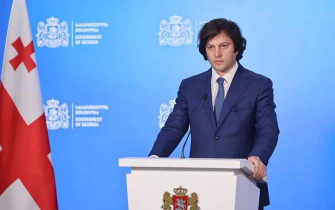 Грузия не намерена идти на уступки России по Абхазии и Южной Осетии