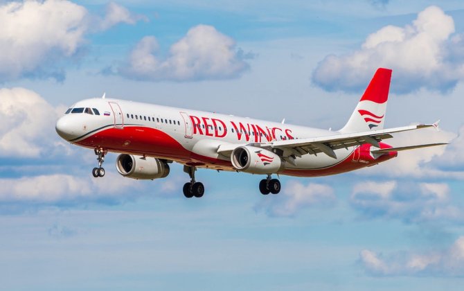 Moskvadan Puketə uçan təyyarə qəza siqnalı verib