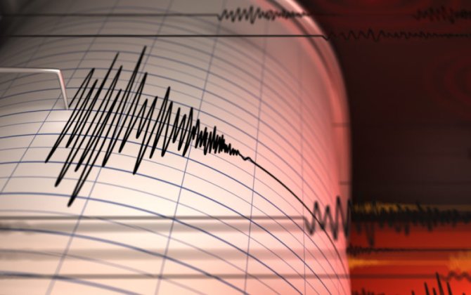 Çində güclü zəlzələ baş verdi