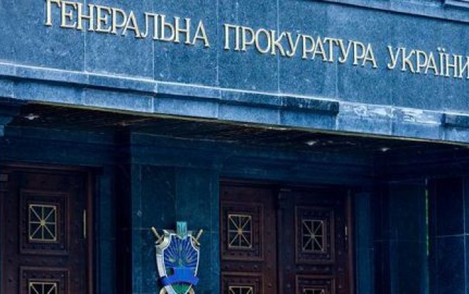 Во Львове был убит сотрудник военкомата