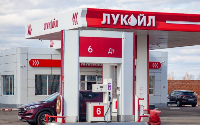 Минфин США разрешил до 29 апреля финоперации на объектах 