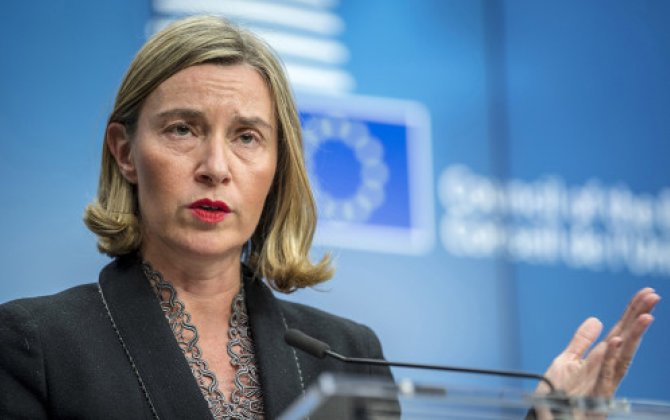 Скандал в Европе: Могерини ушла с поста ректора Колледжа Европы