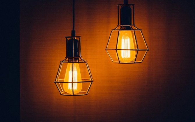 Bu rayonda işıq olmayacaq