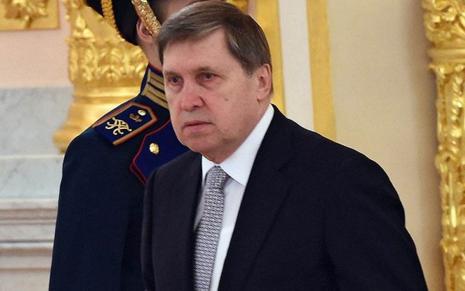 Kuşner sülh planının əsas müddəalarını hazırlaya bilər