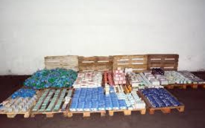 Попытка контрабанды крупной партии лекарств пресечена на грузино-азербайджанской границе