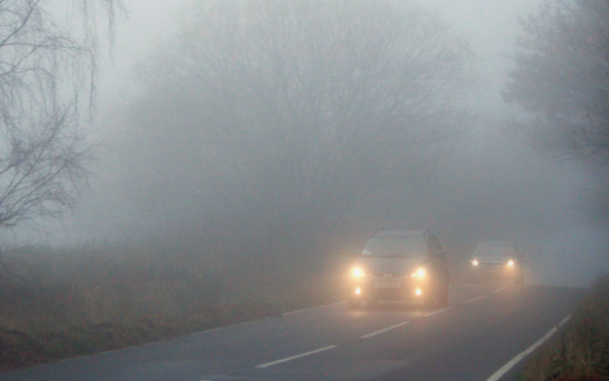 На автомобильных дорогах ожидается ограниченная видимость