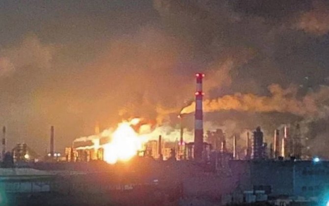 Генштаб ВСУ заявил об ударе по Рязанскому НПЗ