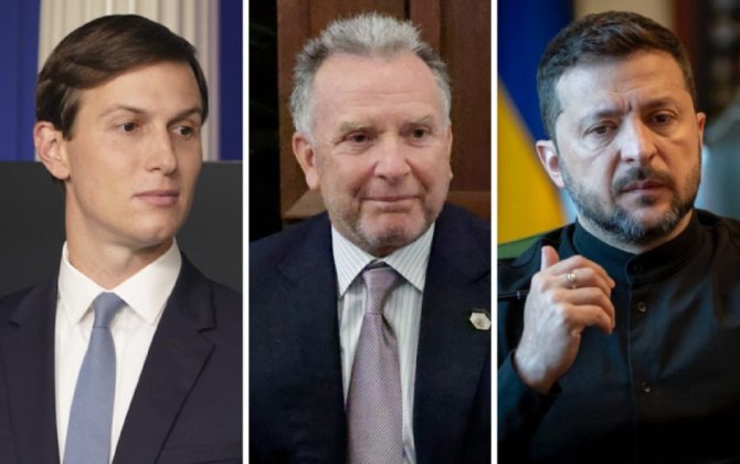 Уиткофф и Кушнер провели переговоры с Зеленским
