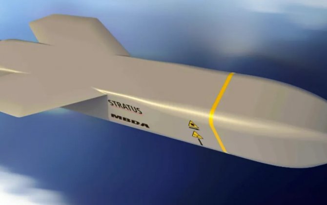 Новые британские фрегаты получат стелс-ракеты