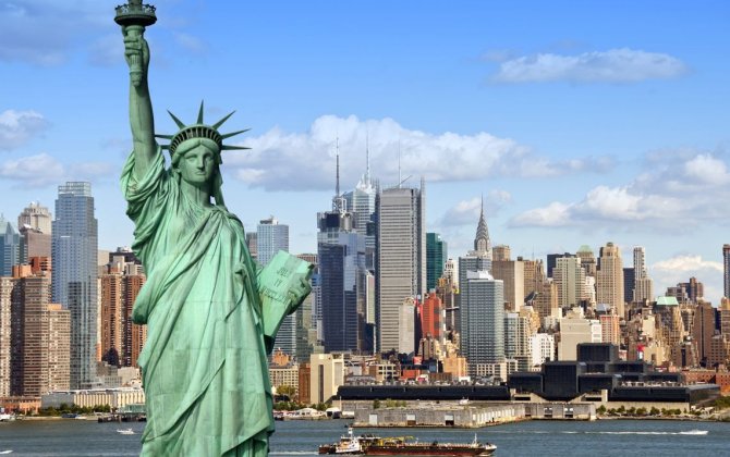 США, Израиль и Катар проводят саммит в Нью-Йорке