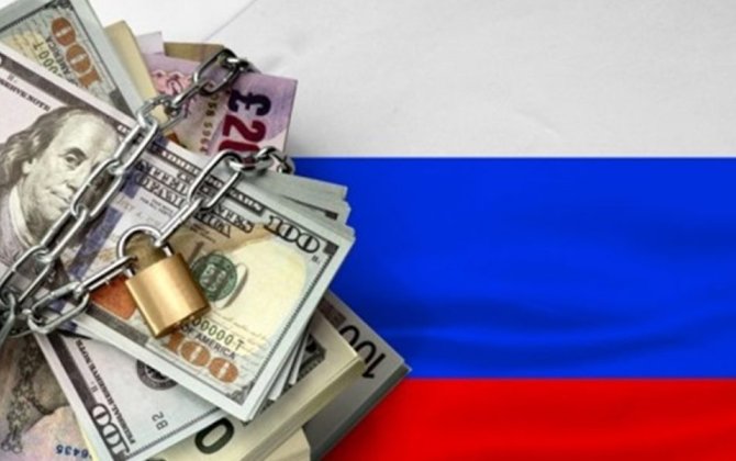 FT: ЕС может навсегда заморозить российские активы