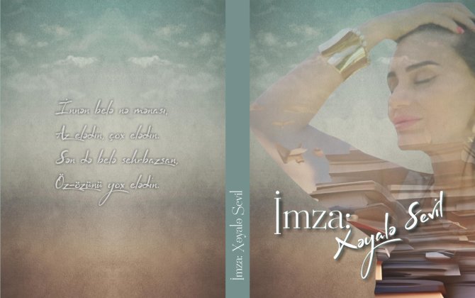 “Susaraq danışan şair”in yeni kitabı çıxıb - FOTO