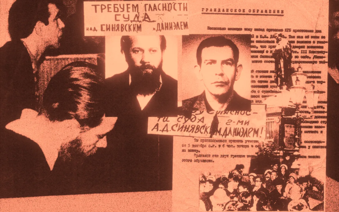 “Hakimiyyəti öz qanunlarının tələsinə salın!..”- Sovet imperiyasında söz azadlığı və insan haqları uğrunda mübarizə...