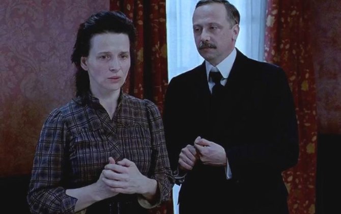 Sevgi, xəyanət və qısqanclıq arasında qalan qadın - Qardaşı onu niyə dəlixanaya saldırdı?