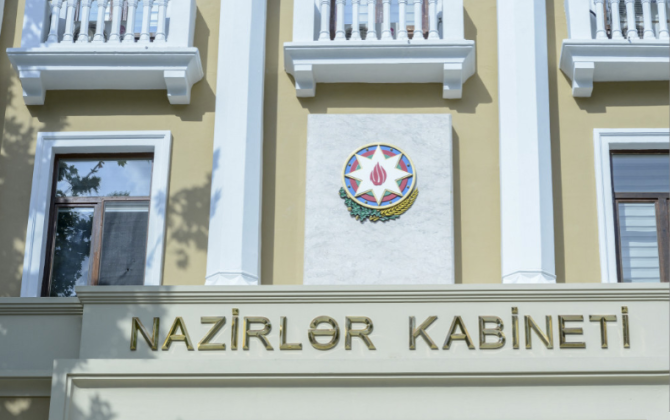 Dövlət orqanlarında kadr qurumlarının təşkili qaydası müəyyənləşib