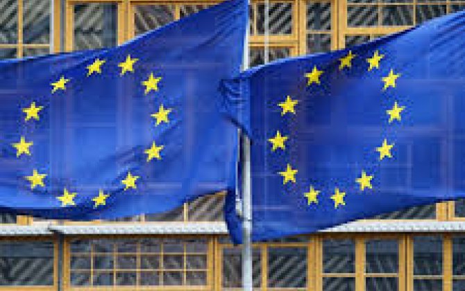 Совет ЕС утвердил программу оборонной промышленности на 1,5 млрд евро