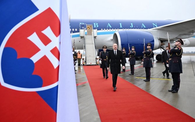 Президент Азербайджана Ильхам Алиев прибыл с официальным визитом в Словакию