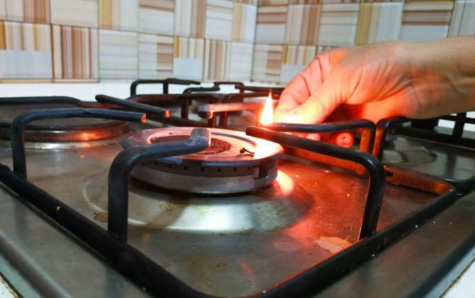 Sabah paytaxtın bu ərzilərində qaz kəsiləcək