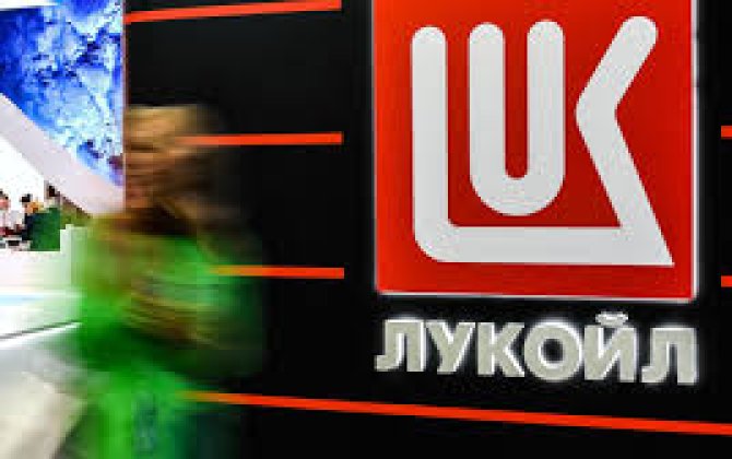 СМИ: США поддержало план Ирака по передаче доли 