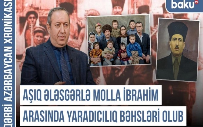 Qərbi Azərbaycan Xronikası: 