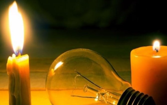 В поселках Мушфигабад и 28 Мая будут локальные отключения света