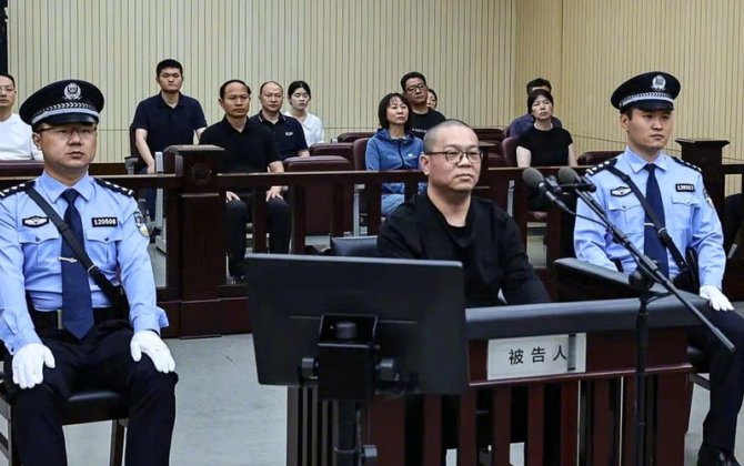 Çində keçmiş baş direktor rüşvətə görə edam edilib