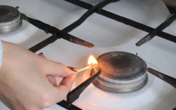 Bu qəsəbədə 650 abonentin qazı kəsiləcək