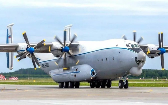Rusiyada qəzaya uğrayan An-22 təyyarəsindəki bütün heyət üzvləri həlak olub