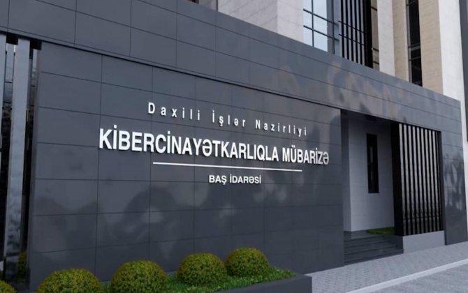 Kiberpolis Qarabağ–Ayaks oyununa qanunsuz bilet satan şəxslərə qarşı əməliyyat keçirib - VİDEO