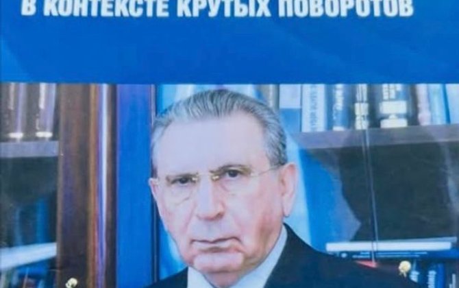 “Bəziləri Ramiz Mehdiyevin 2024-cü ildə rusca nəşr edilmiş kitabındakı tezislər əsasında mediaya təlimatlar verir...”